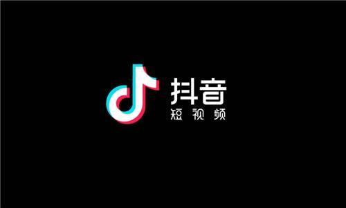 抖音購(gòu)物退款多久到賬